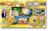 人生ゲーム・・・それは人生の縮図?!