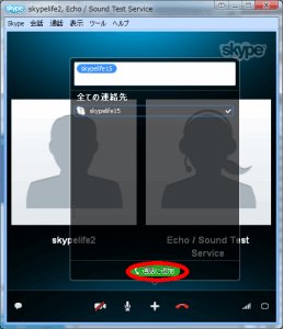 画像9: ご自分の魅力と自分に向いてる恋愛を知りより良い恋愛をゲットする♪ (9)